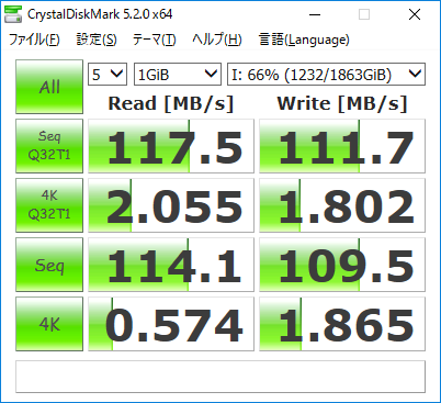 hdd-sata5400rpm