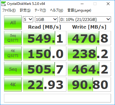 ssd-sata